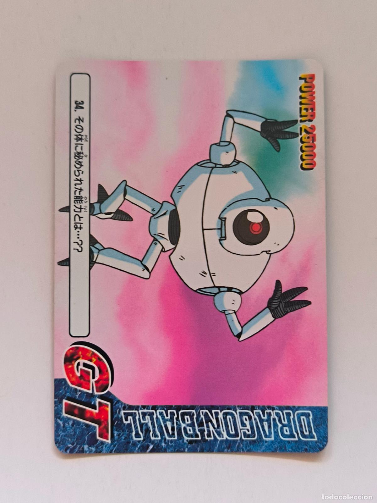 Trading cards: DRAGON BALL PP CARD - GT PARTE 1 - N&ordm; 34 - AMADA / JAPON (V7C1)