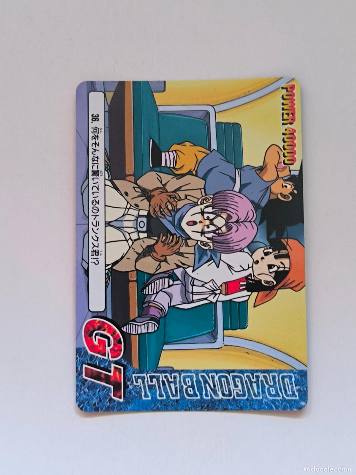Trading cards: DRAGON BALL PP CARD - GT PARTE 1 - N&ordm; 36 - AMADA / JAPON (V7C1)
