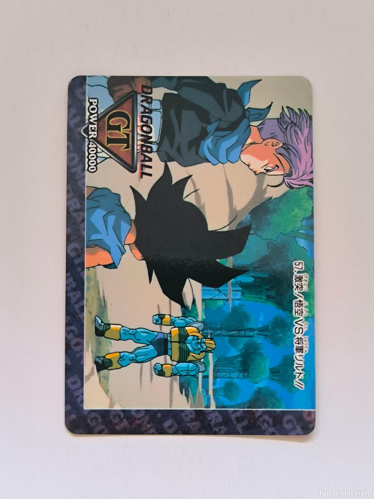 Trading cards: DRAGON BALL PP CARD - GT PARTE 2 - N&ordm; 57 - AMADA / JAPON (V7C1)