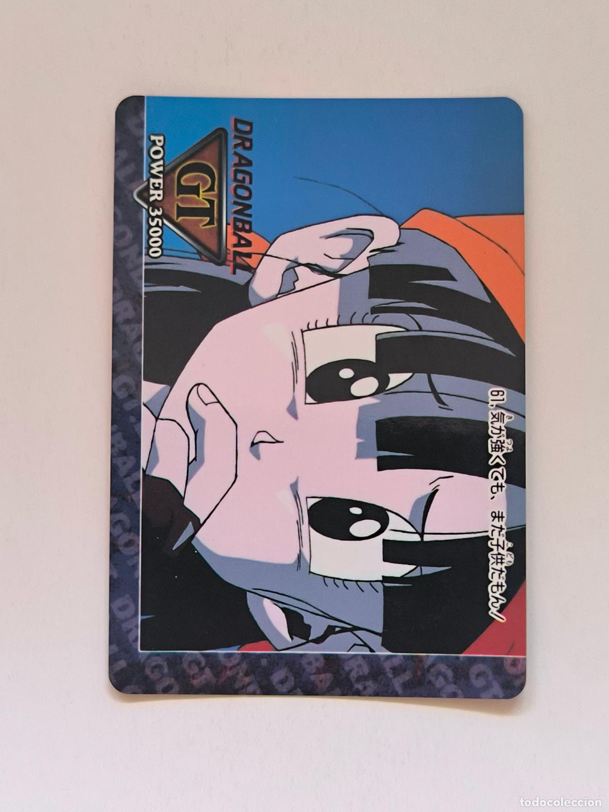 Trading cards: DRAGON BALL PP CARD - GT PARTE 2 - N&ordm; 61 - AMADA / JAPON (V7C1)