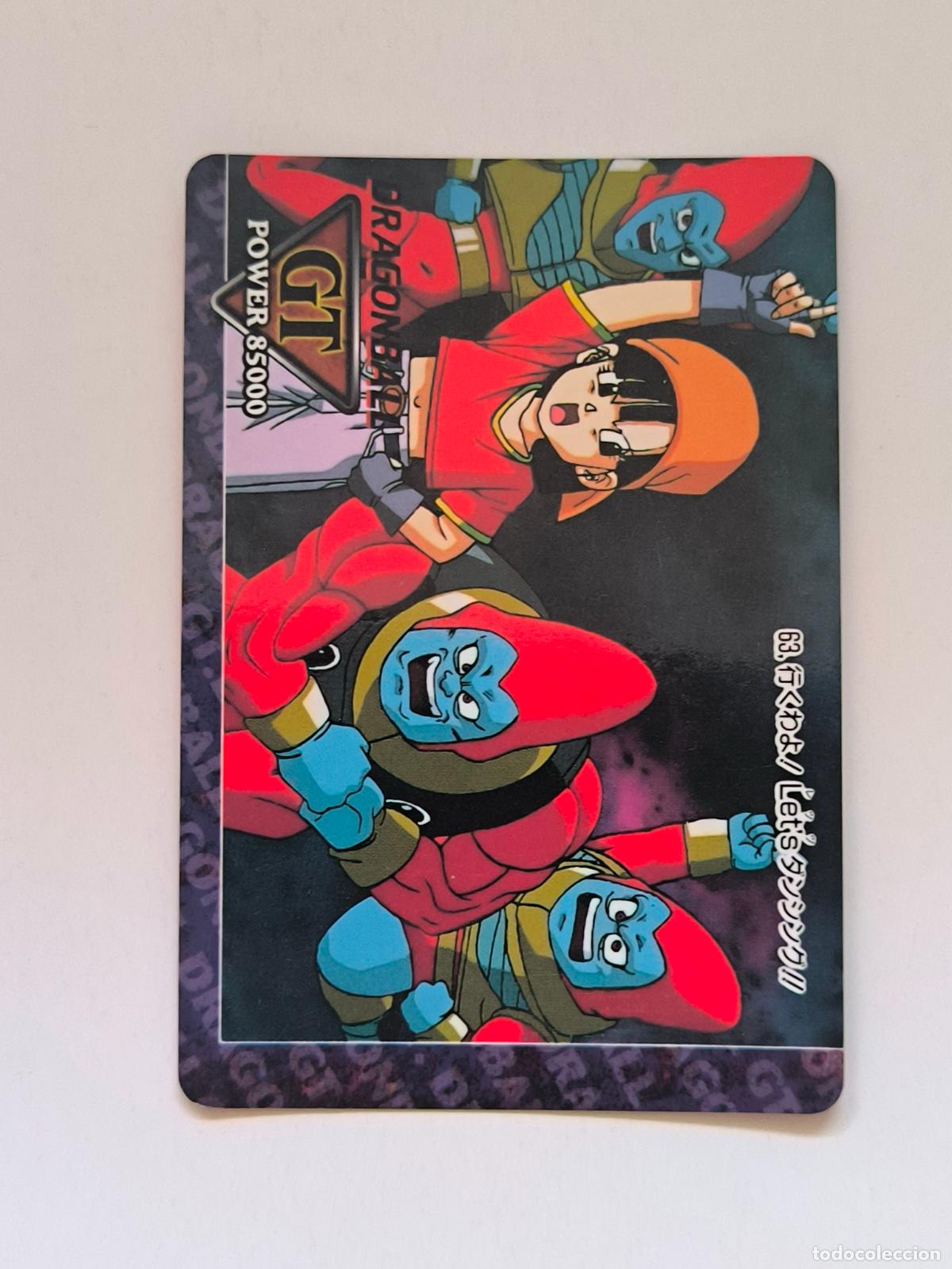 Trading cards: DRAGON BALL PP CARD - GT PARTE 2 - N&ordm; 63 - AMADA / JAPON (V7C1)