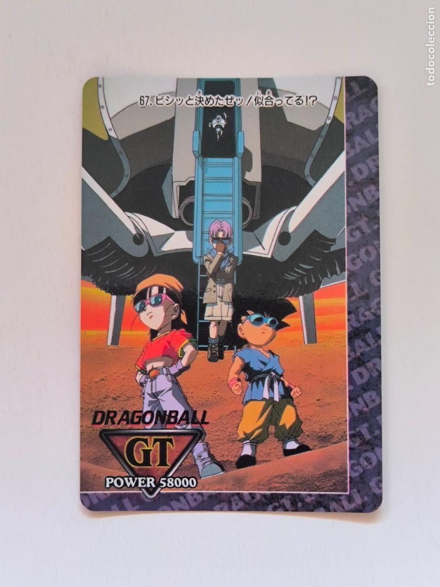 Trading cards: DRAGON BALL PP CARD - GT PARTE 2 - N&ordm; 67 - AMADA / JAPON (V7C1)