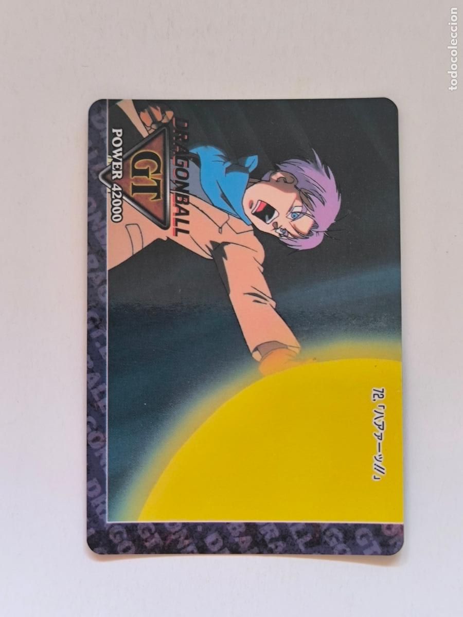 Trading cards: DRAGON BALL PP CARD - GT PARTE 2 - N&ordm; 72 - AMADA / JAPON (V7C1)