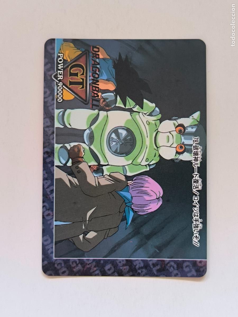 Trading cards: DRAGON BALL PP CARD - GT PARTE 2 - N&ordm; 78 - AMADA / JAPON (V7C1)