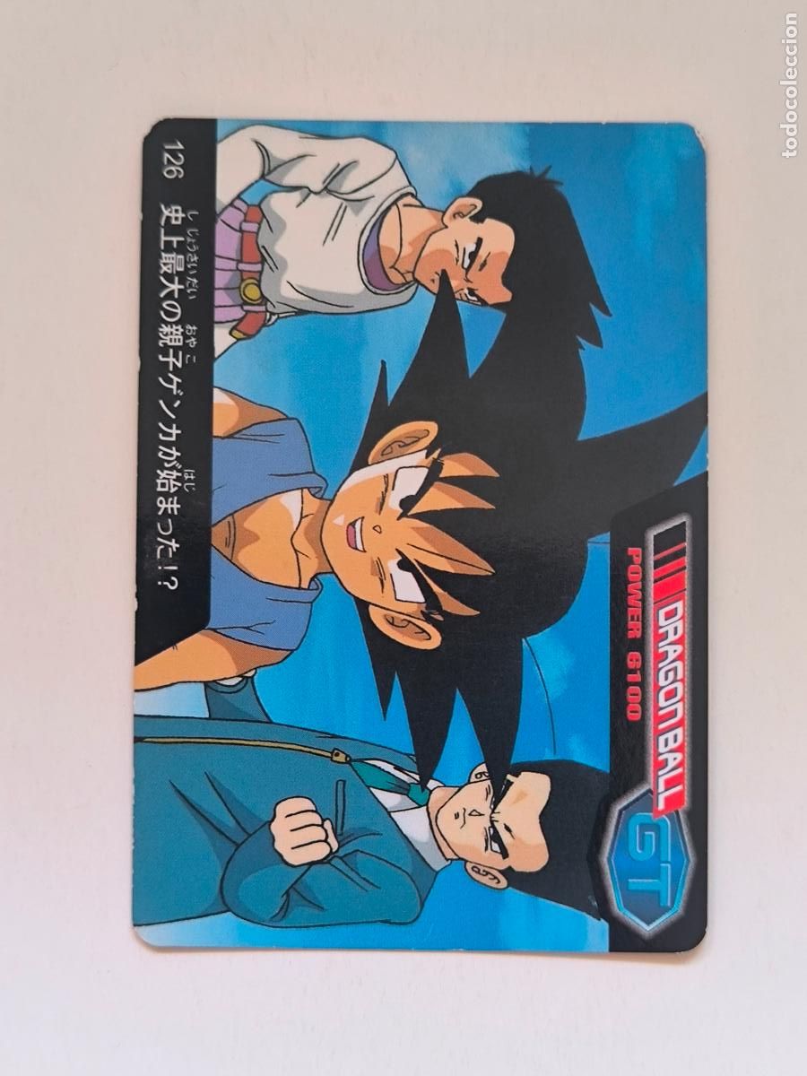 Trading cards: DRAGON BALL PP CARD - GT PARTE 3 - N&ordm; 126 - AMADA / JAPON (V7C1)
