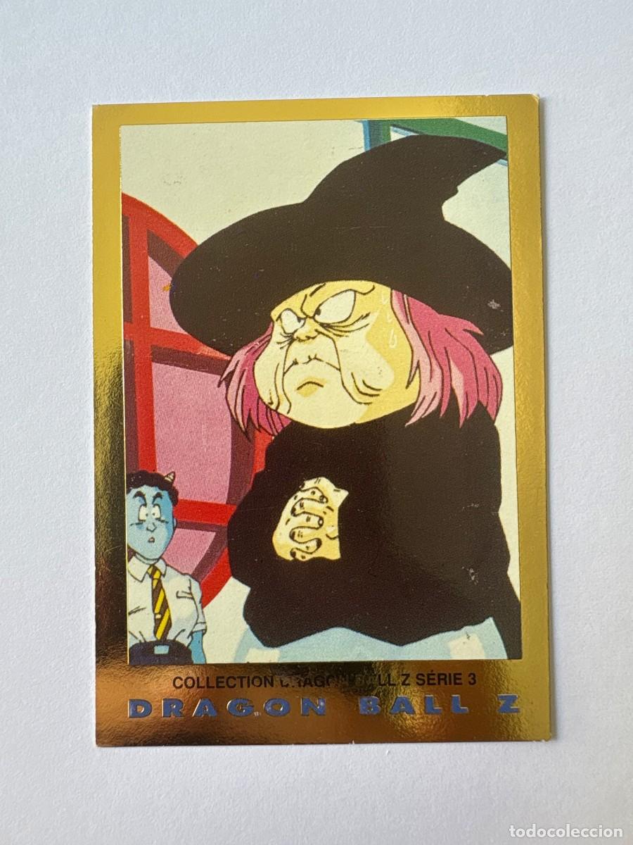 Trading cards: DRAGON BALL Z - SERIE 3 ORO - N&ordm; 81 - PANINI