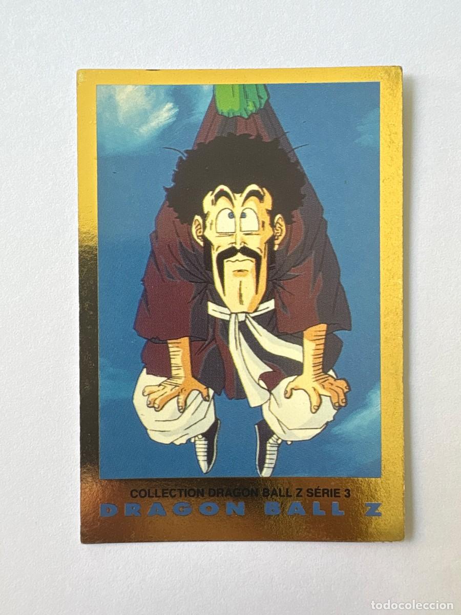 Trading cards: DRAGON BALL Z - SERIE 3 ORO - N&ordm; 90 - PANINI