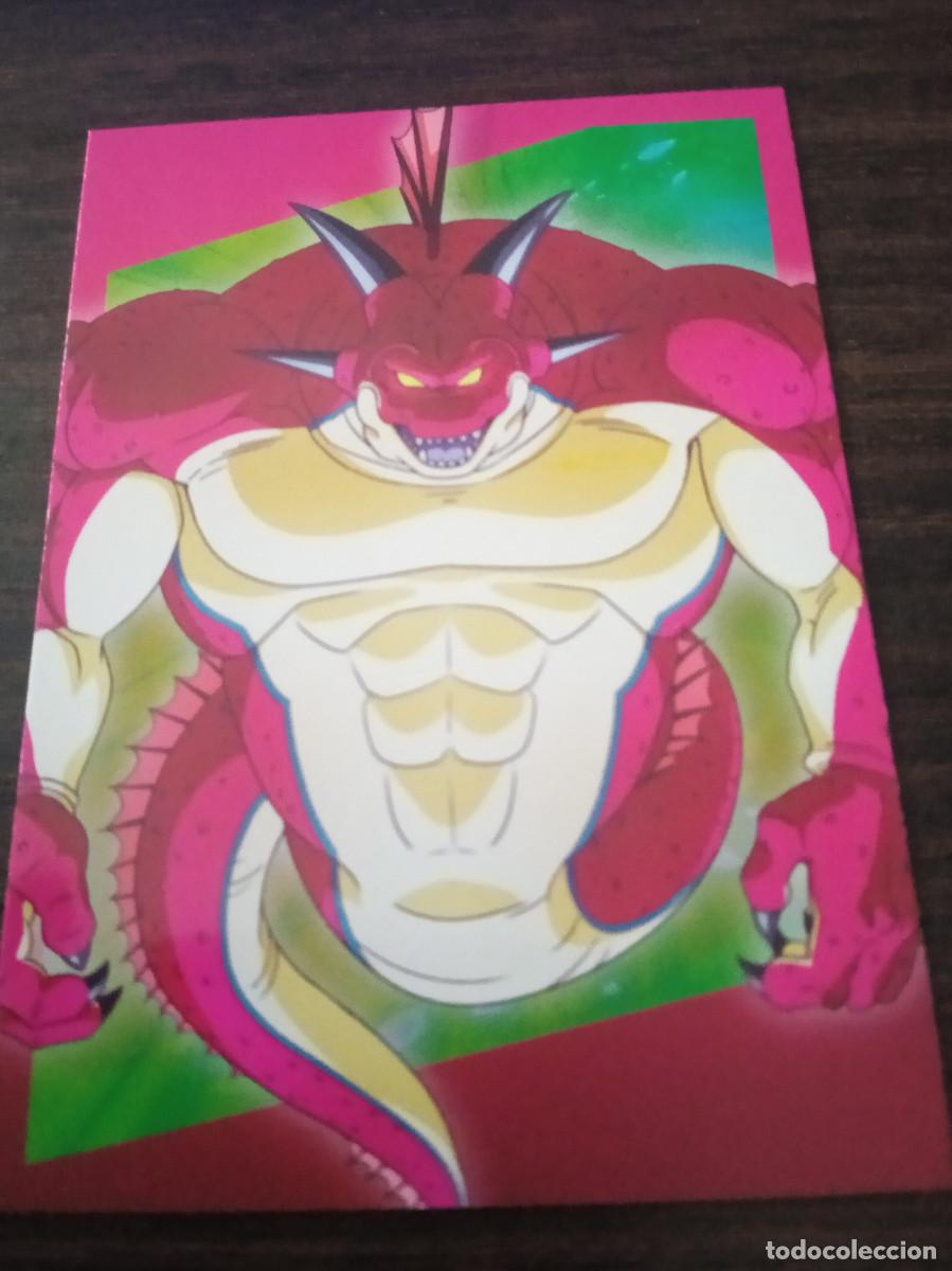 Trading cards: Cromo Trading Card Collection Panini Dragon Ball DAIMA 19