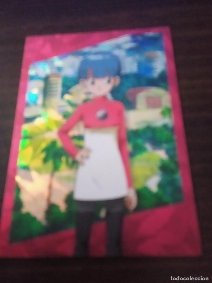 Trading cards: Cromo Trading Card Collection Panini Dragon Ball DAIMA 26