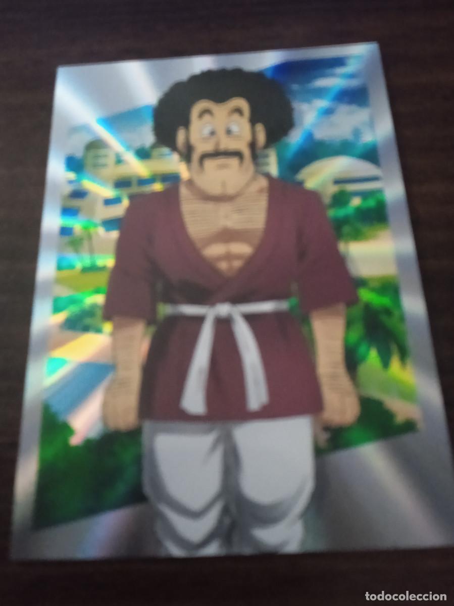 Trading cards: Cromo Trading Card Collection Panini Dragon Ball DAIMA 33