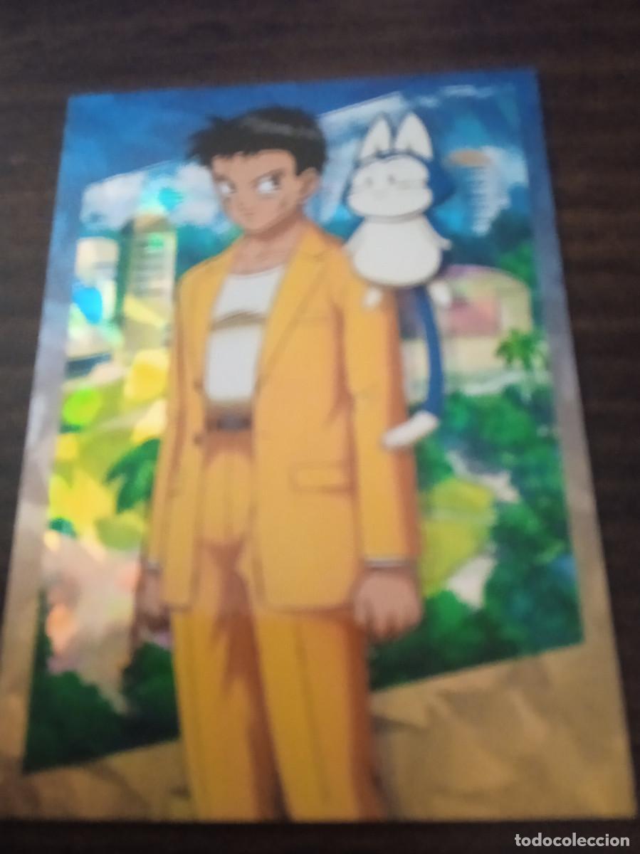 Trading cards: Cromo Trading Card Collection Panini Dragon Ball DAIMA 35