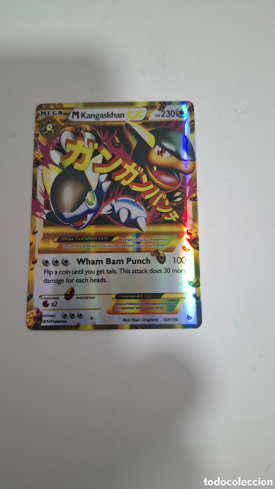 Trading cards: CARTA POKEMON CARD M KANGASDHAN EX