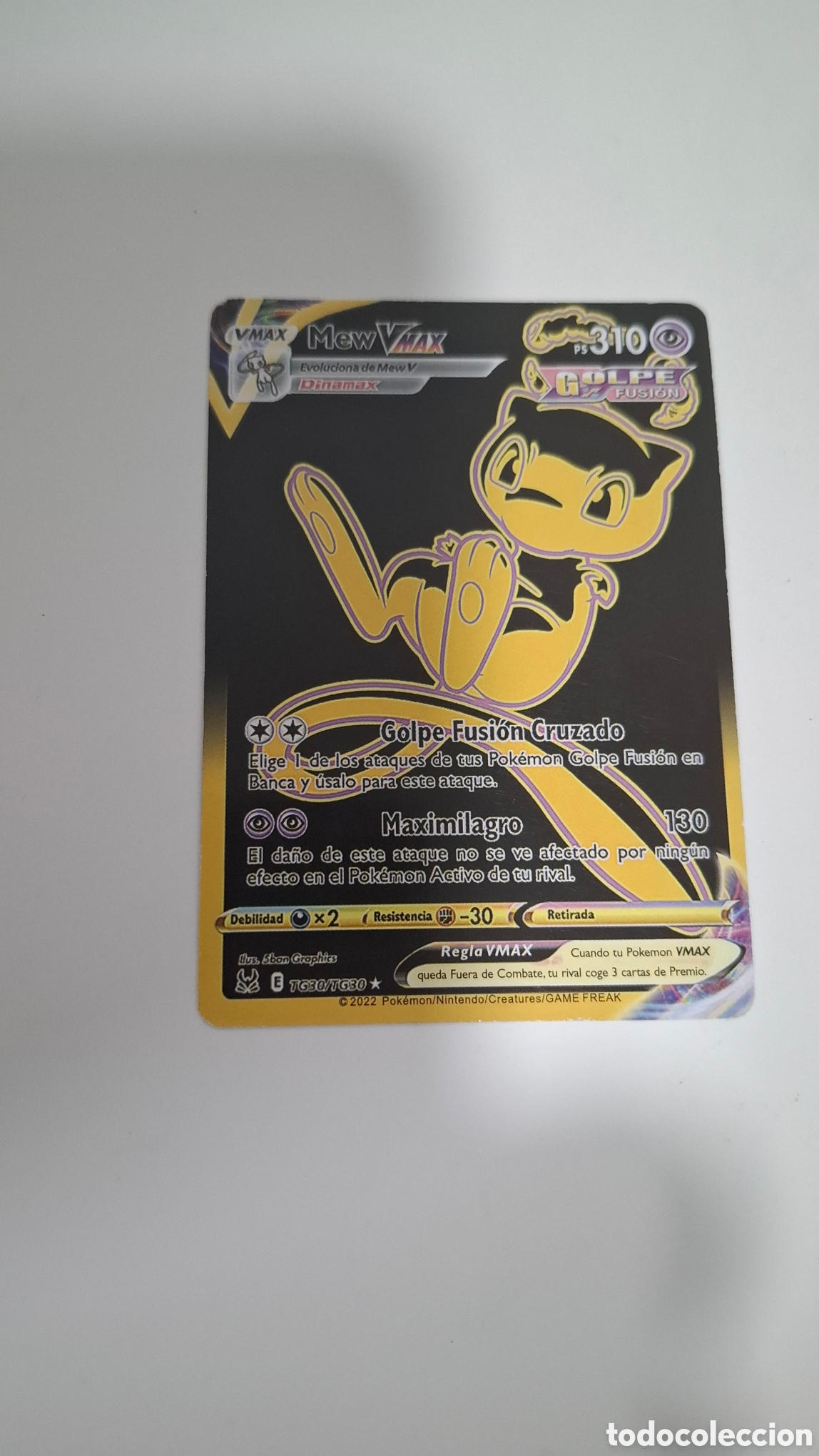 Trading cards: CARTA POKEMON CARD MEW VMAX