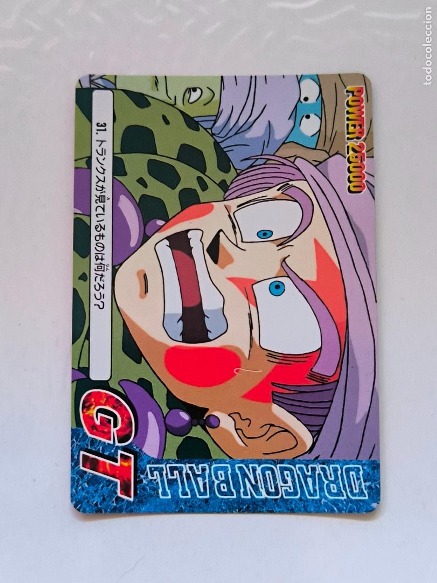 Trading cards: DRAGON BALL PP CARD - GT PARTE 1 - N&ordm; 31 - AMADA / JAPON (V7C2)