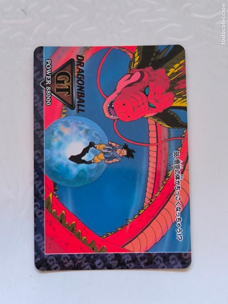 Sammelkarten: DRAGON BALL PP CARD - GT PARTE 2 - N&ordm; 68 - AMADA / JAPON (V7C2)