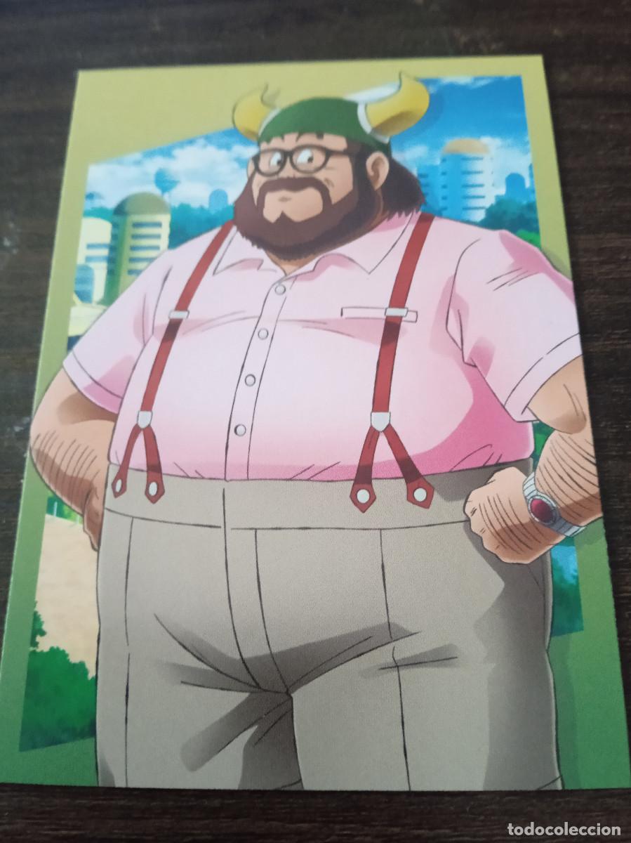 Trading cards: Cromo Trading Card Collection Panini Dragon Ball DAIMA 39