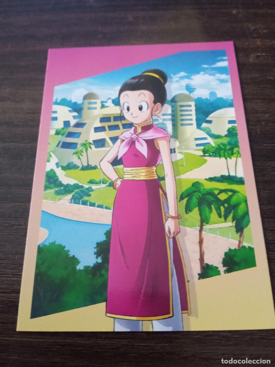 Trading cards: Cromo Trading Card Collection Panini Dragon Ball DAIMA 41