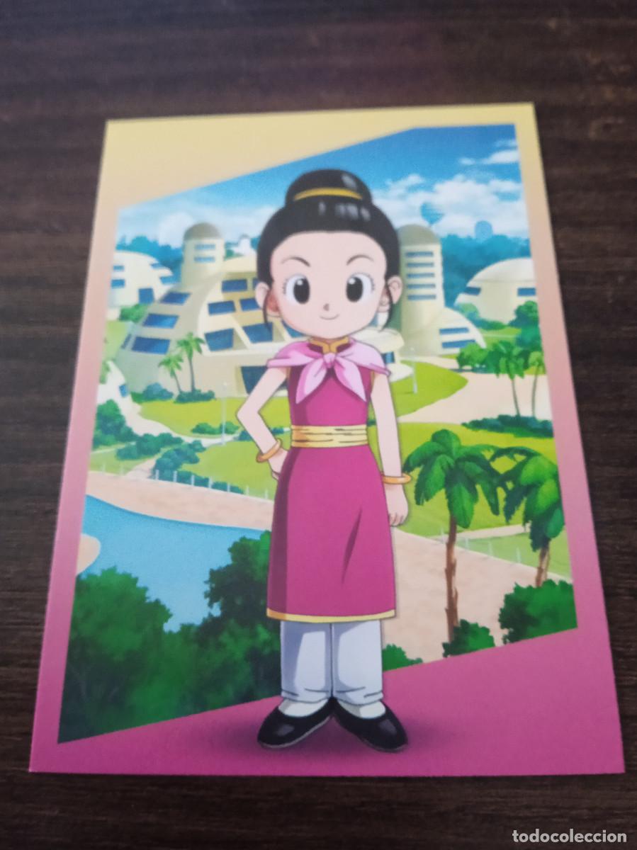 Trading cards: Cromo Trading Card Collection Panini Dragon Ball DAIMA 42
