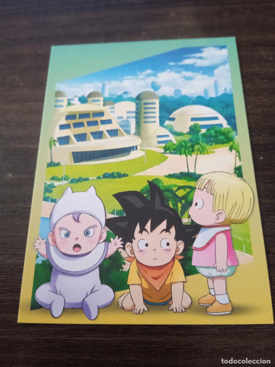Trading cards: Cromo Trading Card Collection Panini Dragon Ball DAIMA 45