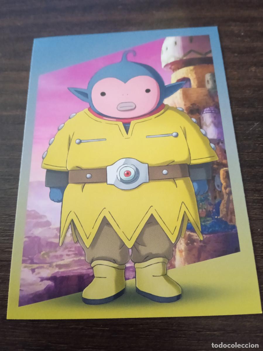 Trading cards: Cromo Trading Card Collection Panini Dragon Ball DAIMA 59
