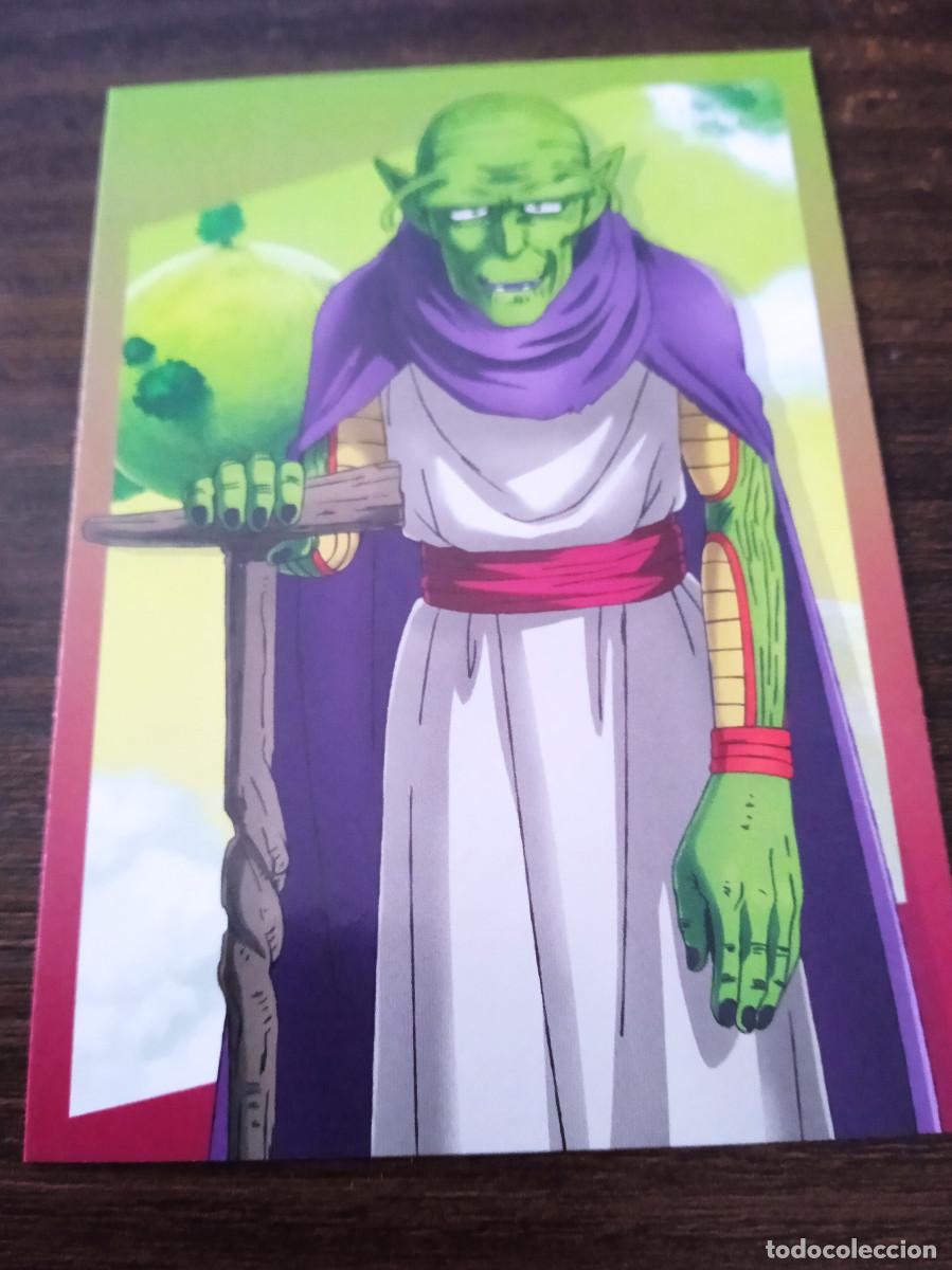 Trading cards: Cromo Trading Card Collection Panini Dragon Ball DAIMA 60
