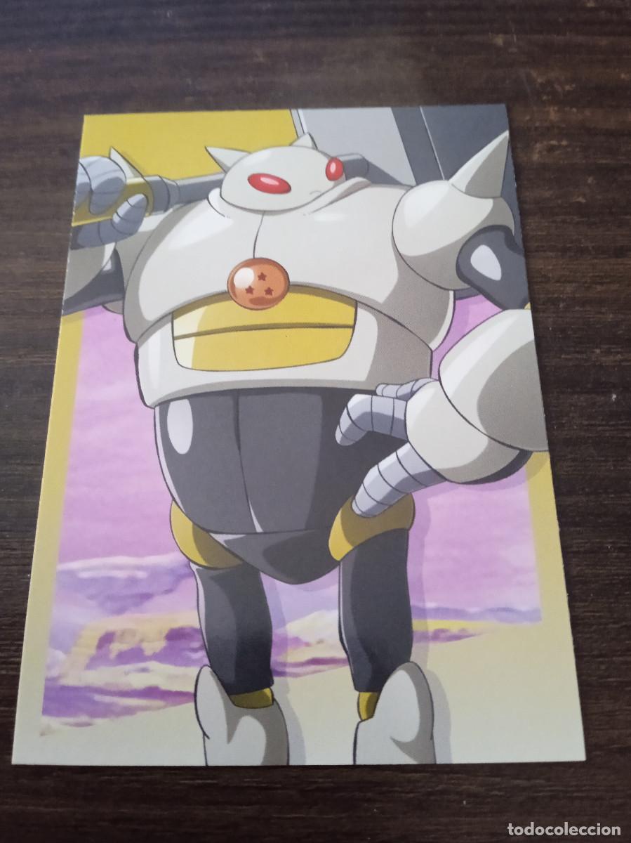 Trading cards: Cromo Trading Card Collection Panini Dragon Ball DAIMA 63