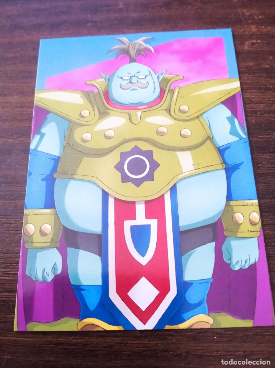 Trading cards: Cromo Trading Card Collection Panini Dragon Ball DAIMA 64