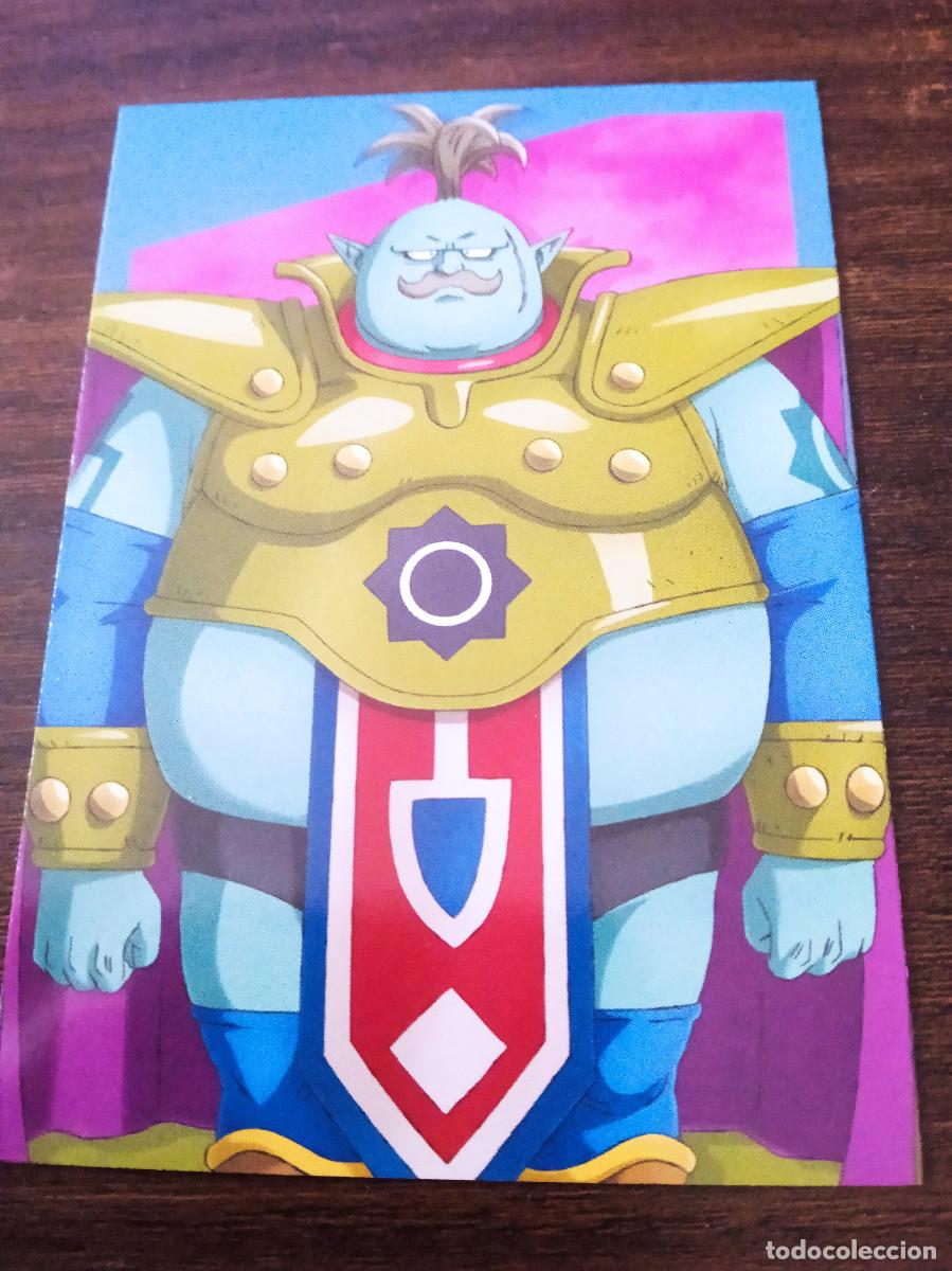Trading cards: Cromo Trading Card Collection Panini Dragon Ball DAIMA 64