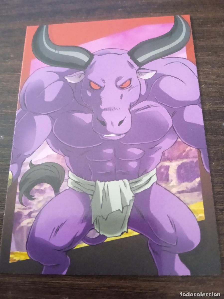 Trading cards: Cromo Trading Card Collection Panini Dragon Ball DAIMA 66