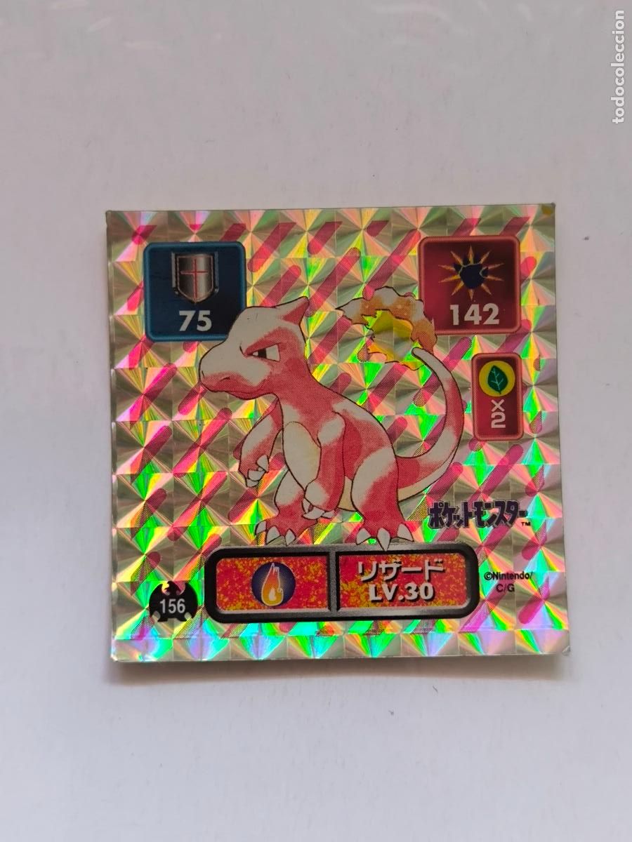 Trading cards: POKEMON STICKER AMADA - N&ordm; 156 - CHARMELEON - HOLO / PRISM - SEAL - 1996 ORIGINAL JAPON (O7C1w)