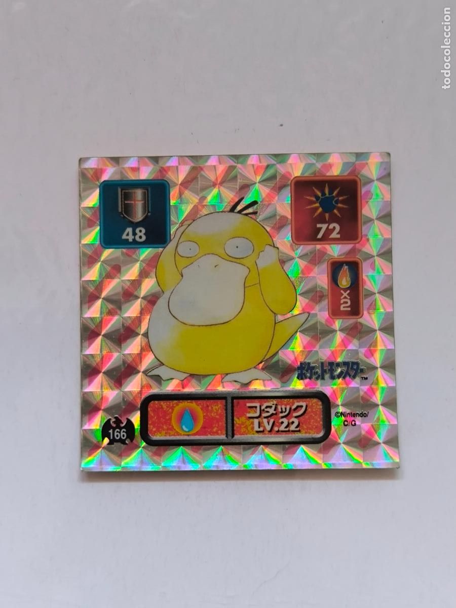 Trading cards: POKEMON STICKER AMADA - N&ordm; 166 - PSYDUCK - HOLO / PRISM - SEAL - 1996 ORIGINAL JAPON (O7C1w)