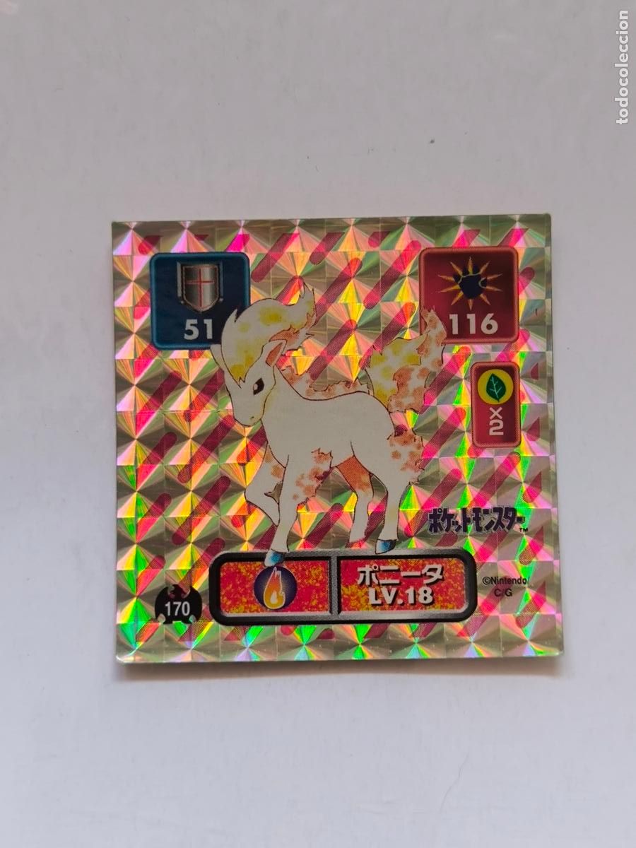 Trading cards: POKEMON STICKER AMADA - N&ordm; 170 - PONYTA - HOLO / PRISM - SEAL - 1996 ORIGINAL JAPON (O7C1w)