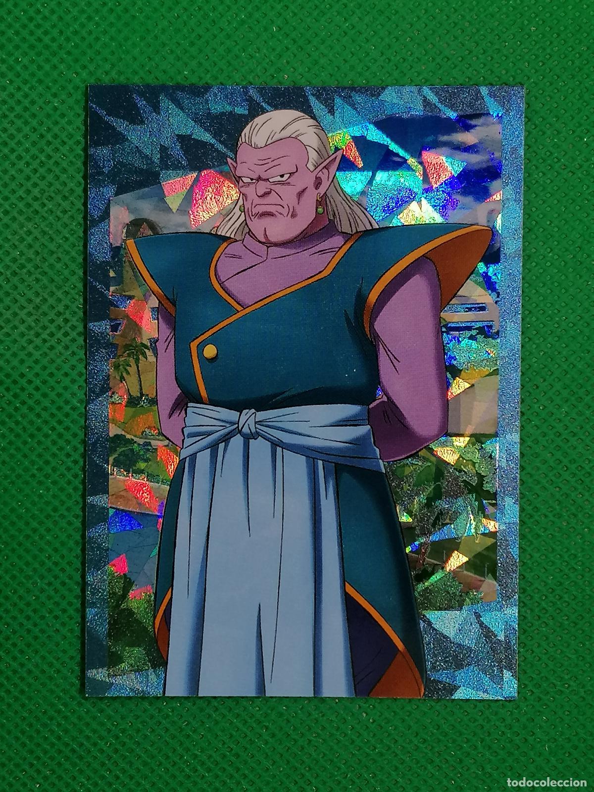 Trading cards: 24 CARTA TRADING CARD CRYSTAL SHARD PARALLEL ⚽ PANINI DRAGON BALL DRAGONBALL DAIMA 26 2026 ⚽