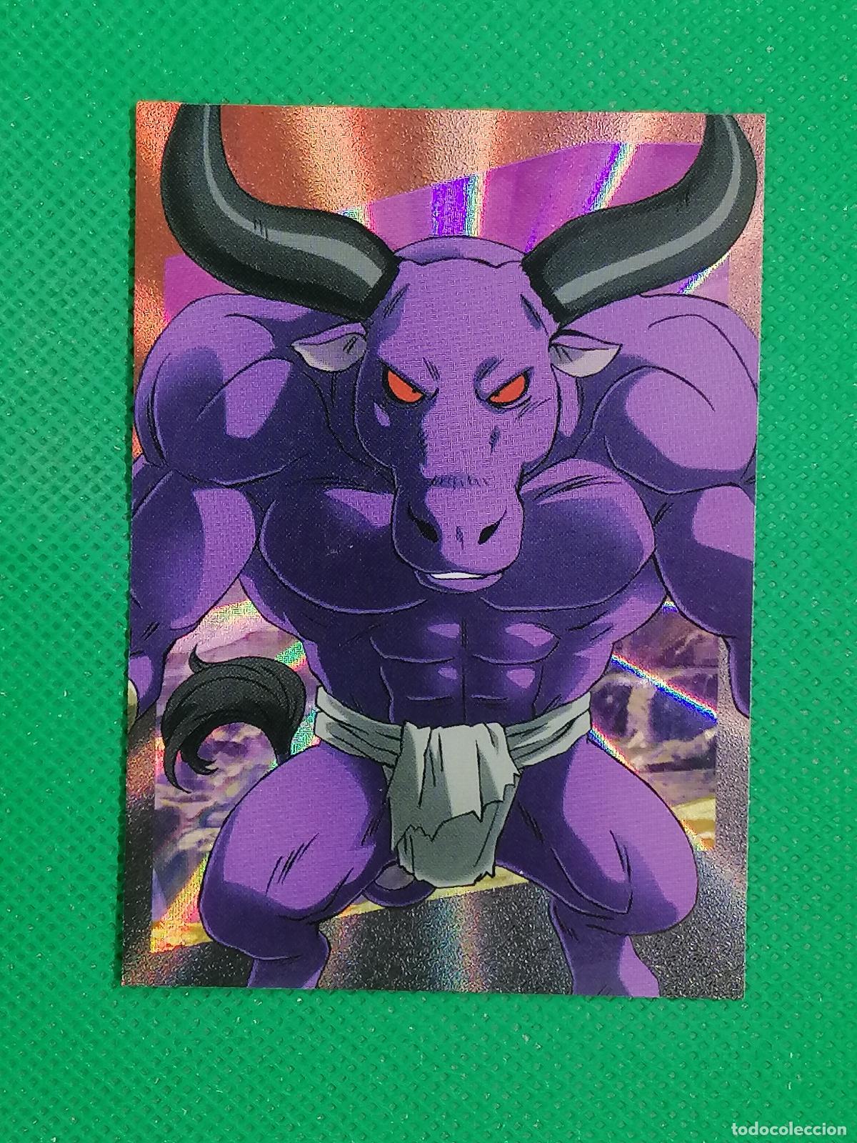 Trading cards: 66 CARTA TRADING CARD RAINBOW SPOKE PARALLEL ⚽ PANINI DRAGON BALL DRAGONBALL DAIMA 26 2026 ⚽