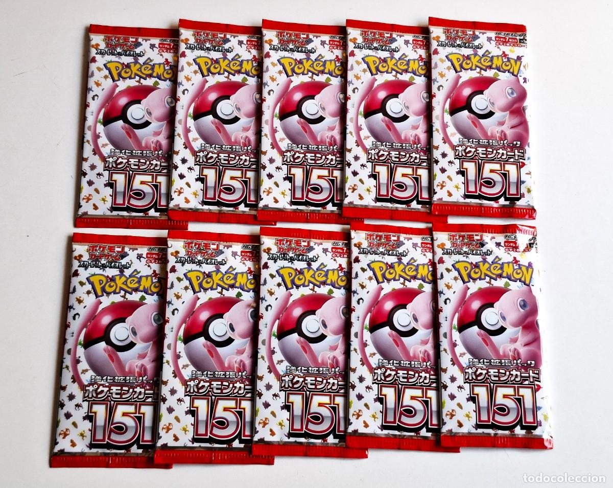 Trading cards: LOTE DE 18 SOBRES DE TARJETAS O CROMOS NUEVAS, ENTERAS Y SELLADOS