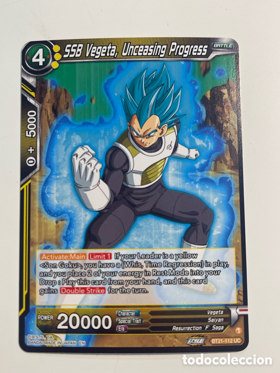 Trading cards: card Dragon ball zenkai series Wild Resurgence BT21-112UC