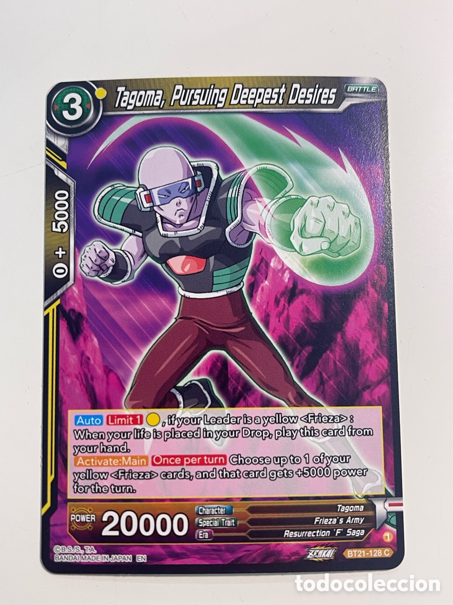 Trading cards: card Dragon ball zenkai series Wild Resurgence BT21-128UC