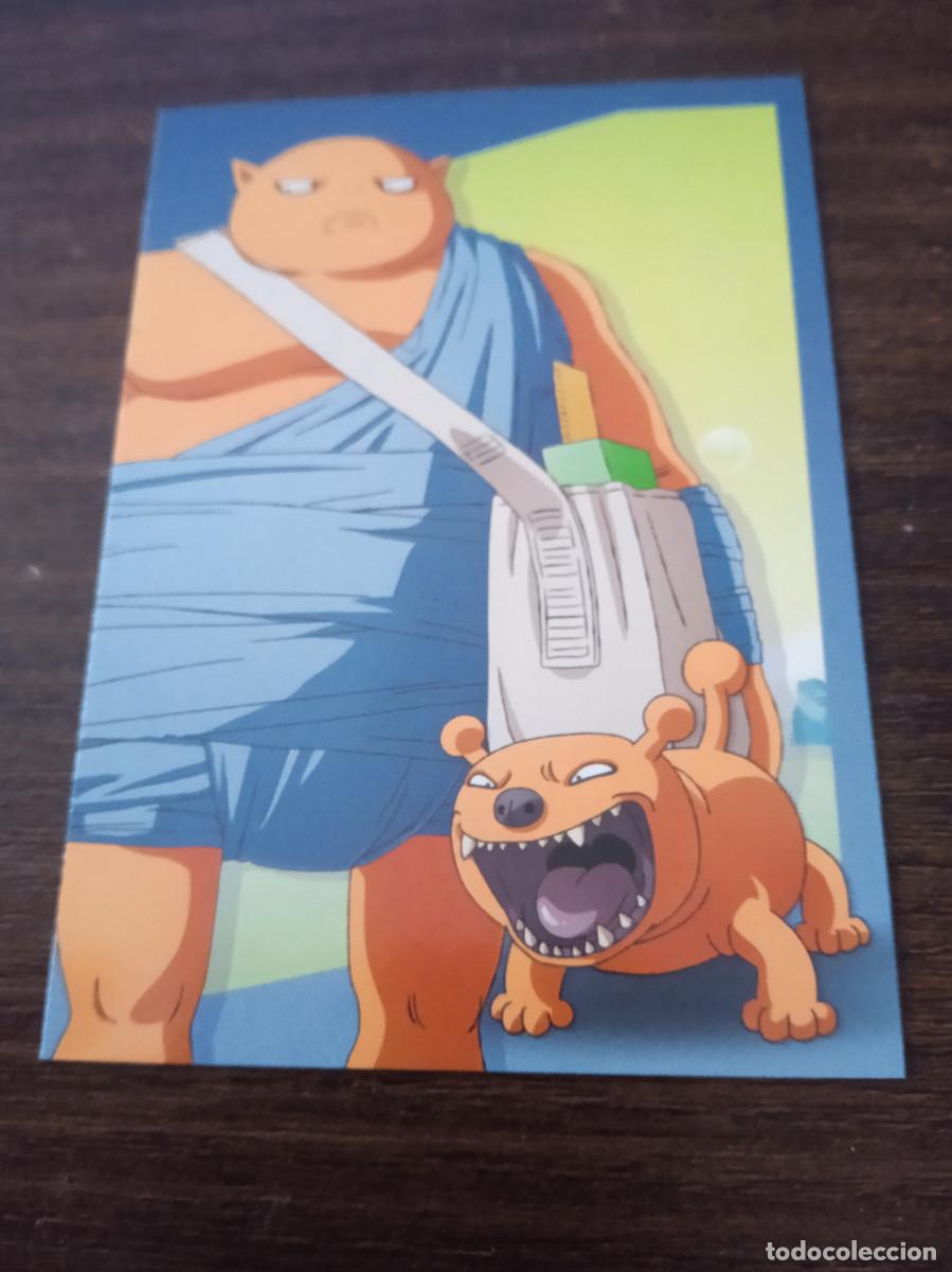 Trading cards: Cromo Trading Card Collection Panini Dragon Ball DAIMA 67