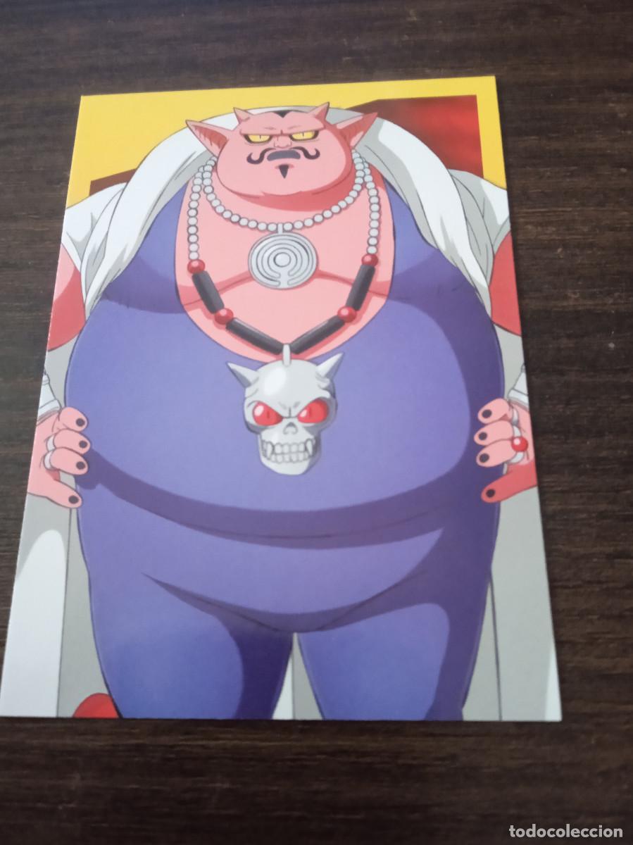 Trading cards: Cromo Trading Card Collection Panini Dragon Ball DAIMA 68