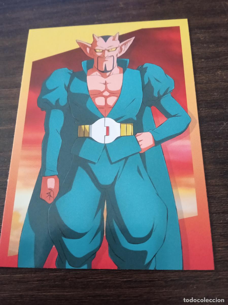 Trading cards: Cromo Trading Card Collection Panini Dragon Ball DAIMA 70