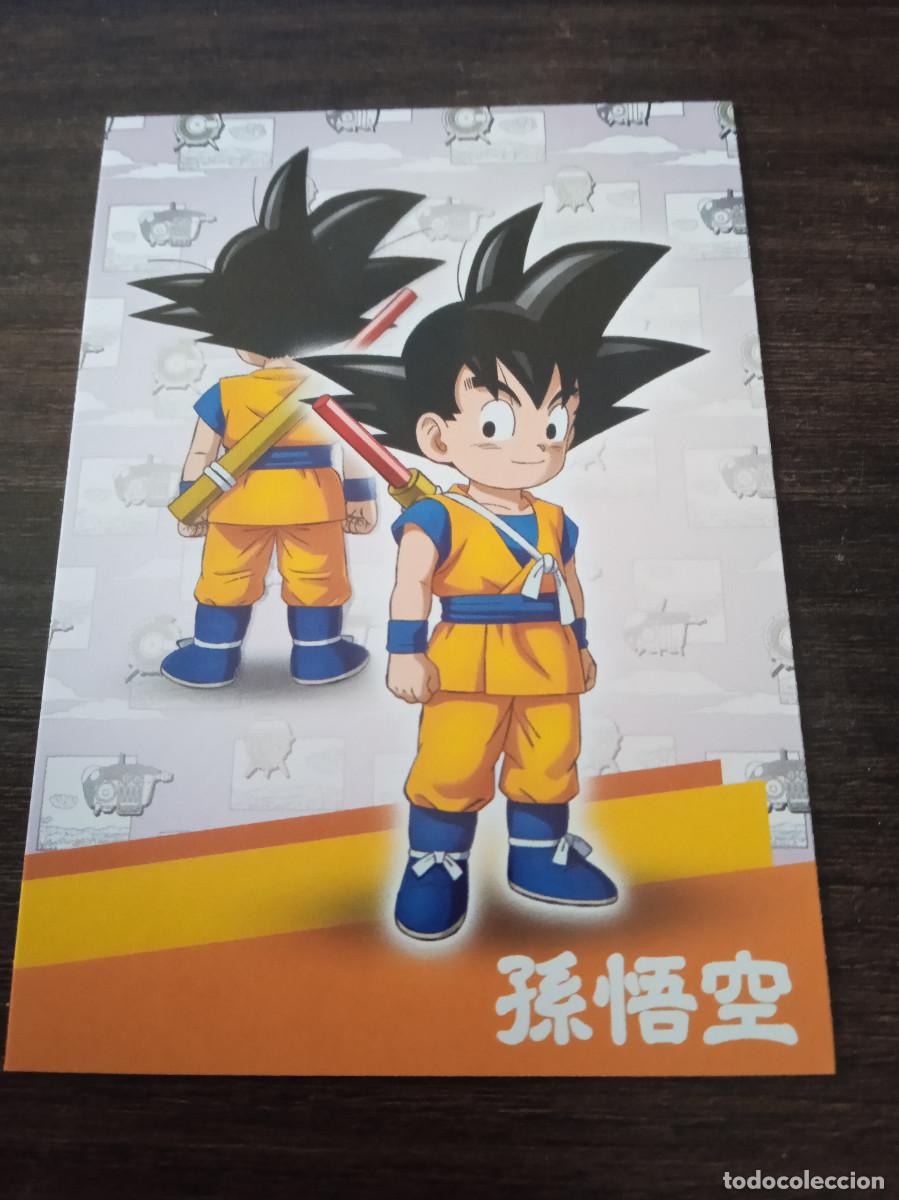 Trading cards: Cromo Trading Card Collection Panini Dragon Ball DAIMA 91
