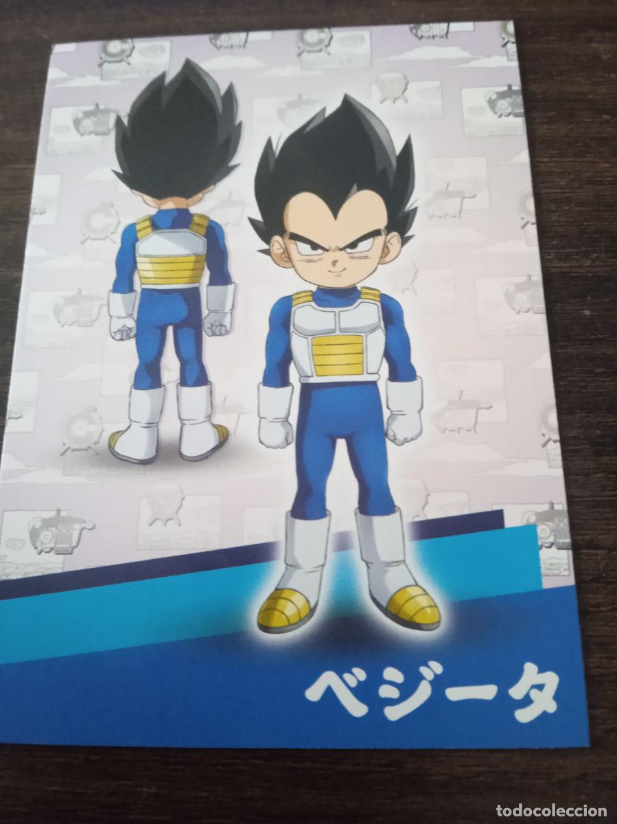 Trading cards: Cromo Trading Card Collection Panini Dragon Ball DAIMA 92