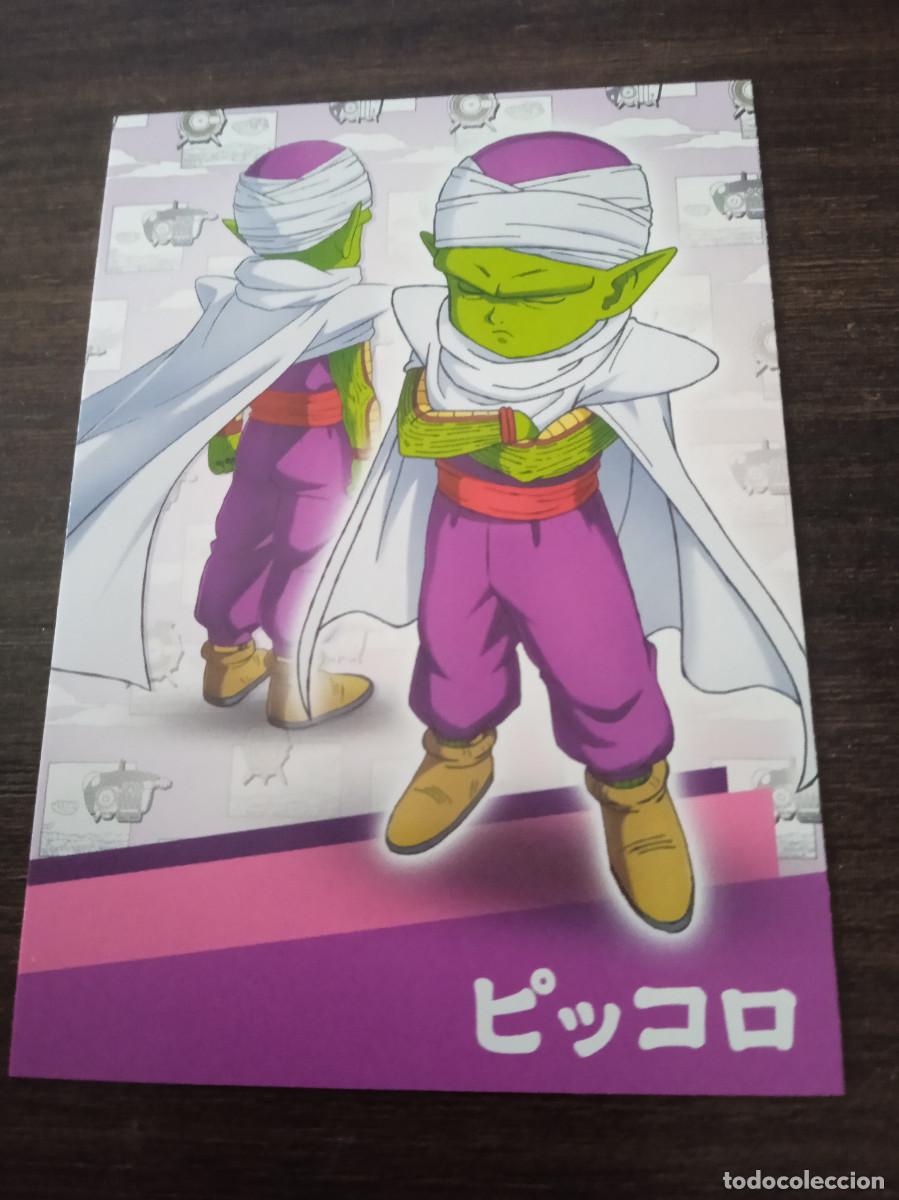 Figurine Collezionabili: Cromo Trading Card Collection Panini Dragon Ball DAIMA 93