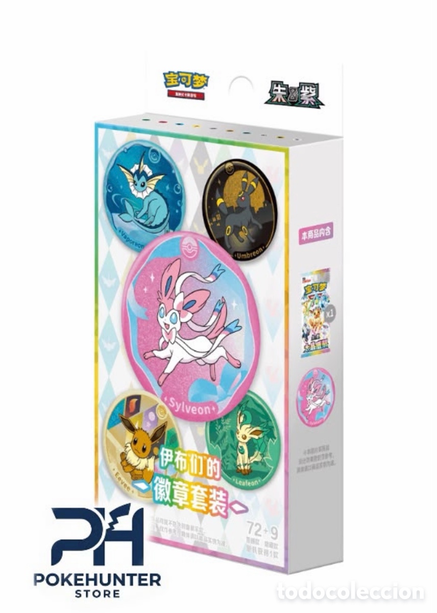 Trading cards: TERASTAL GATHERING BADGE SET BOX - CHINO