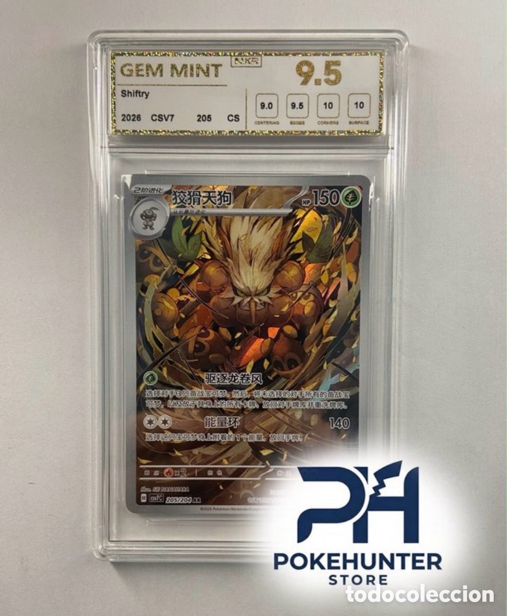 Trading cards: Carta Pok&eacute;mon Gradeada Shiftry AR - Foto 1