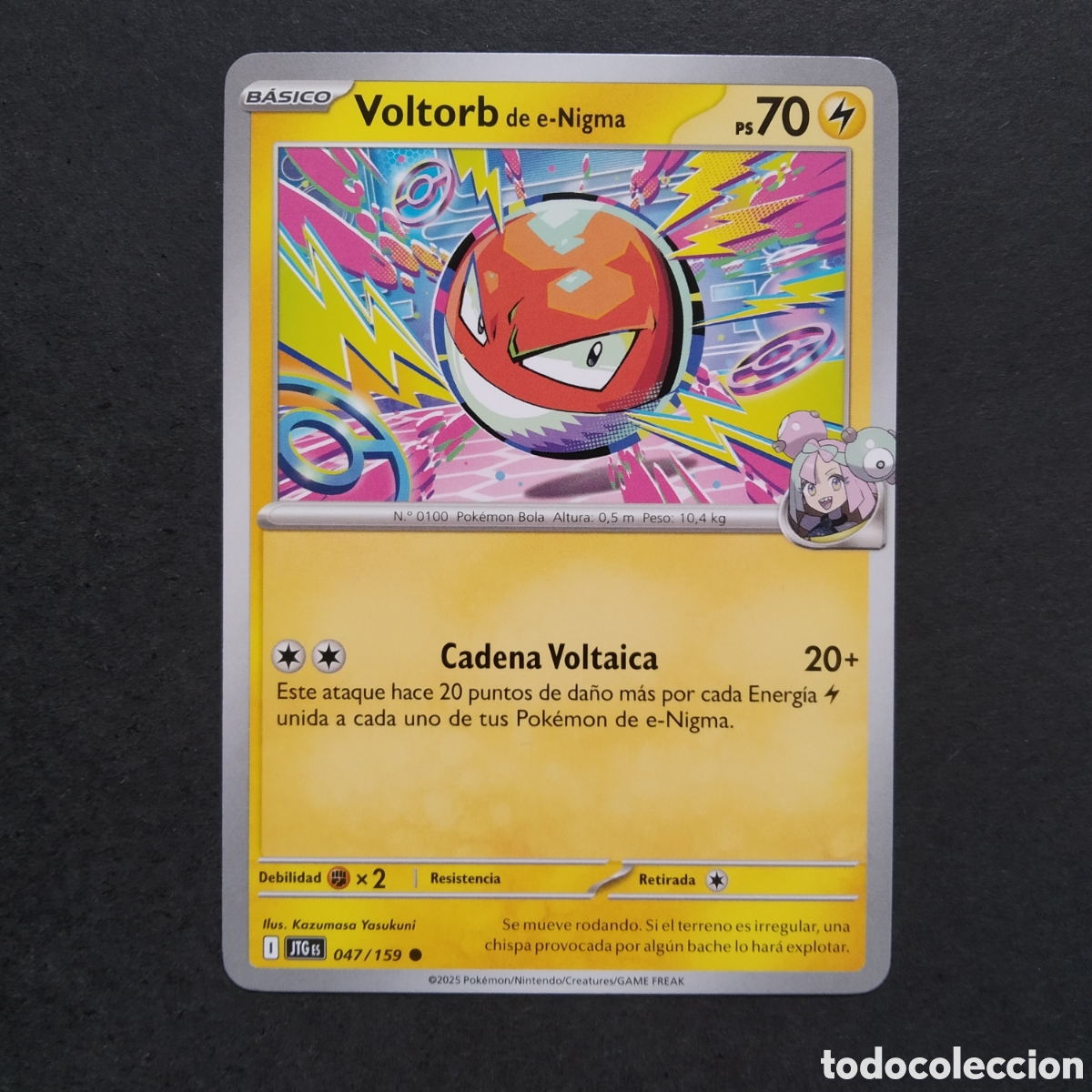 Trading cards: CARTA TCG - N&ordm; 047 - VOLTORB DE E-NIGMA - JUNTOS DE AVENTURAS - POK&Eacute;MON - EN ESPA&Ntilde;OL