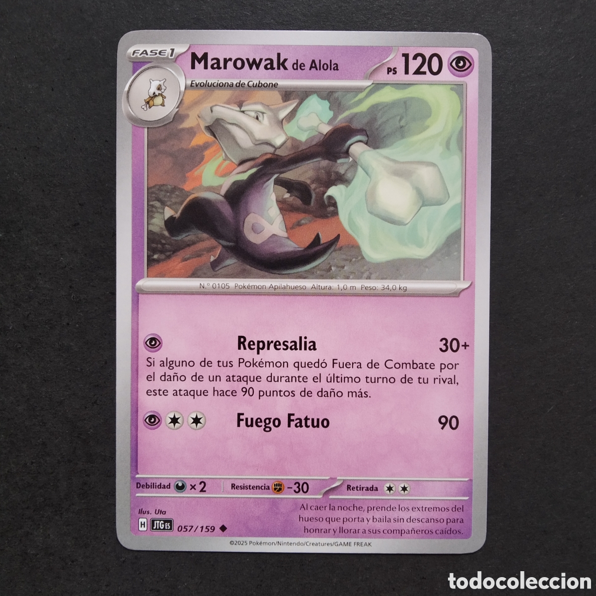 Trading cards: CARTA TCG - N&ordm; 057 - MAROWAK DE ALOLA - JUNTOS DE AVENTURAS - POK&Eacute;MON - EN ESPA&Ntilde;OL