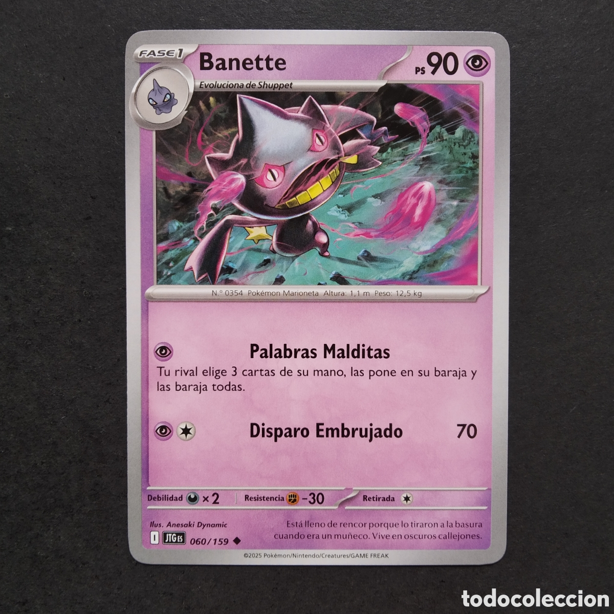 Trading cards: CARTA TCG - N&ordm; 060 - BANETTE - JUNTOS DE AVENTURAS - POK&Eacute;MON - EN ESPA&Ntilde;OL