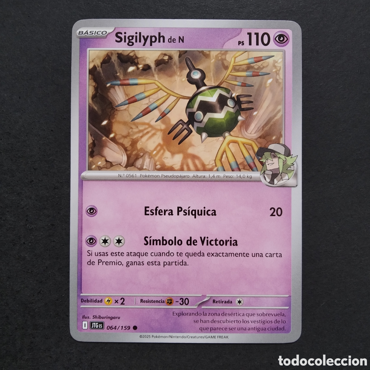 Trading cards: CARTA TCG - N&ordm; 064 - SIGILYPH DE N - JUNTOS DE AVENTURAS - POK&Eacute;MON - EN ESPA&Ntilde;OL