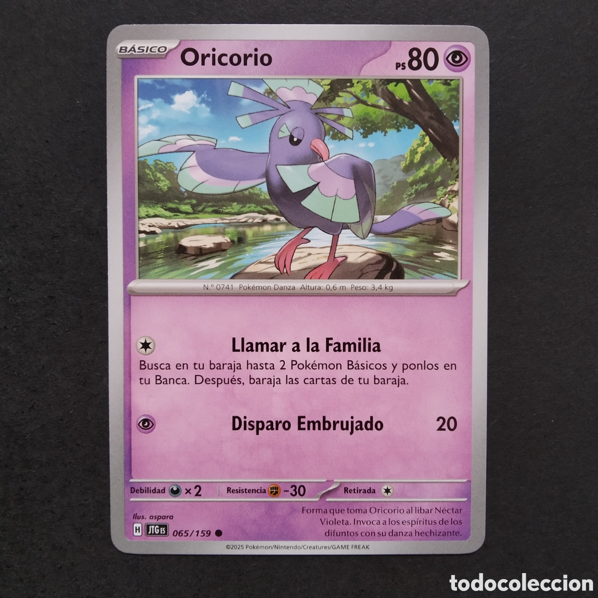 Trading cards: CARTA TCG - N&ordm; 065 - ORICORIO - JUNTOS DE AVENTURAS - POK&Eacute;MON - EN ESPA&Ntilde;OL